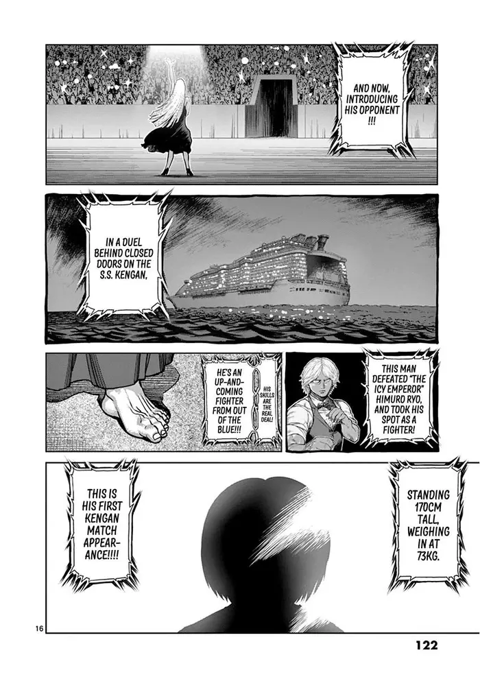Kengan Ashura Chapter 105 image 17_optimized